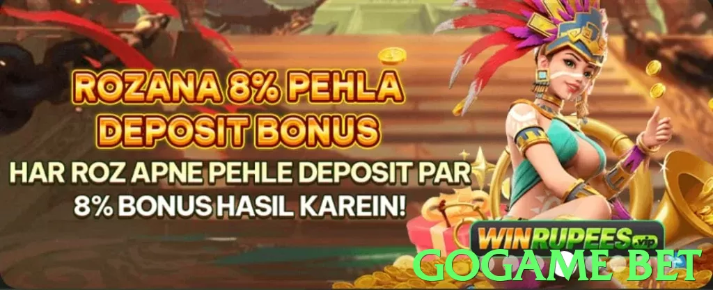 gogame bet - 2